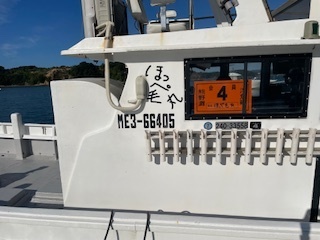 北田商店　船（デッキ）施工実績